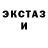 Метадон мёд Lucky CryptoHodl