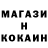 Кетамин VHQ Farias Exon