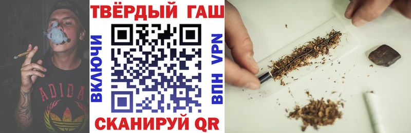 KRAKEN tor Лихославль ГАШИШ индика сатива