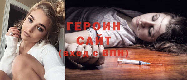 гидропоника Армянск