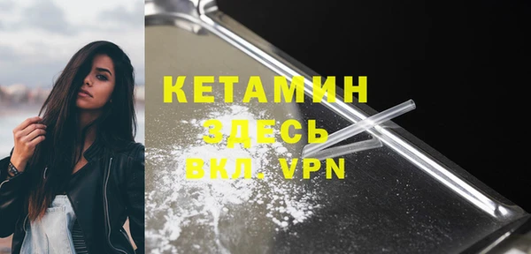 марки nbome Аркадак