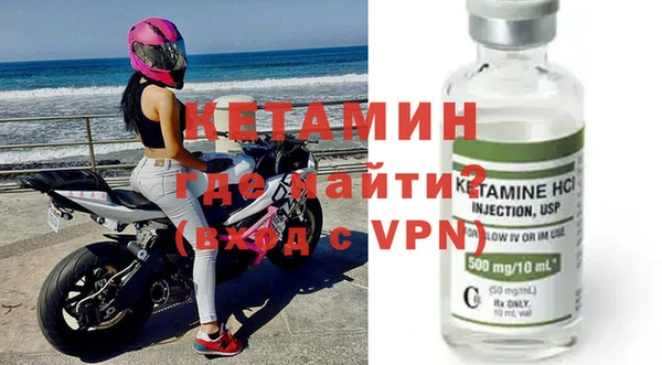гидропоника Армянск