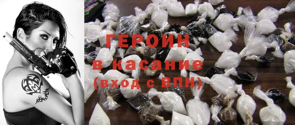 гидропоника Армянск