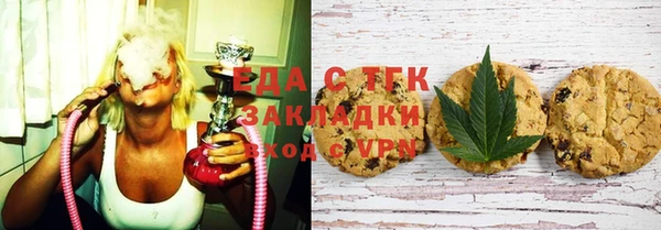 гидропоника Армянск