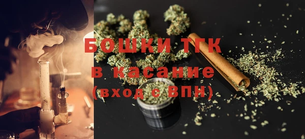 марки nbome Аркадак