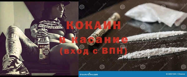 гидропоника Армянск