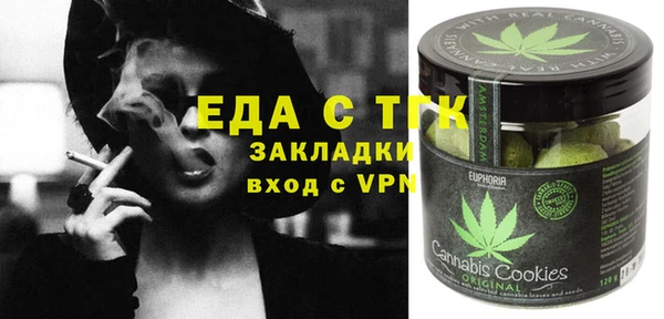гидропоника Армянск